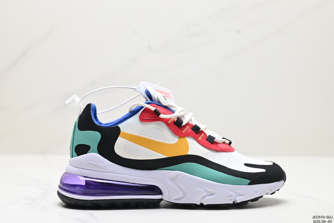 Nike Air Max Shoes